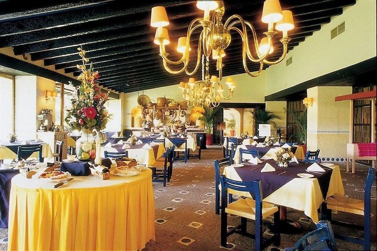 Radisson Hotel Tapatio Guadalajara Aeropuerto Tlaquepaque